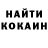 Метадон белоснежный Shimus Josievich