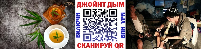 магазин продажи наркотиков  Бирск  Canna-Cookies конопля 