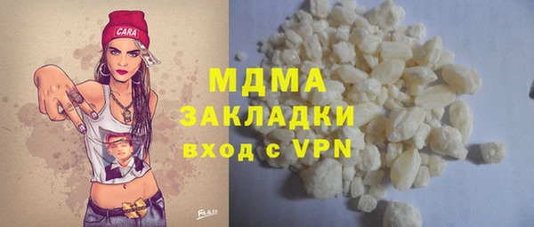 скорость Алексеевка