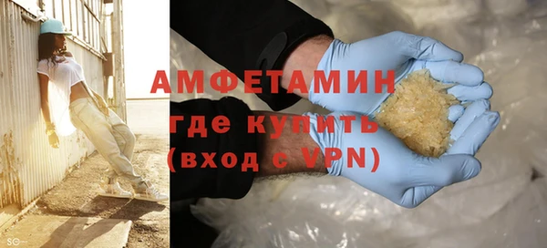jwh Алзамай