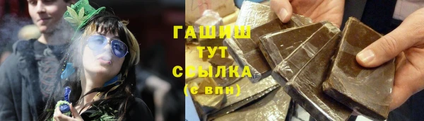 jwh Алзамай