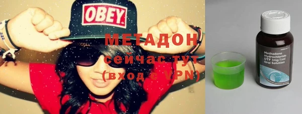 кокс Снежинск