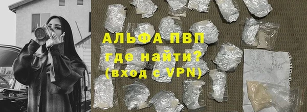 не бодяженный Снежногорск