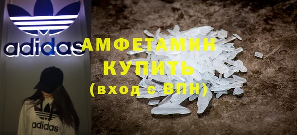 jwh Алексин