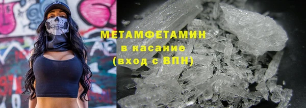 jwh Алексин