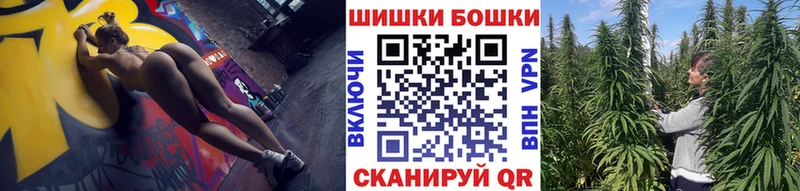 Канабис SATIVA & INDICA  наркошоп  ссылка на мегу рабочий сайт  Бирск 